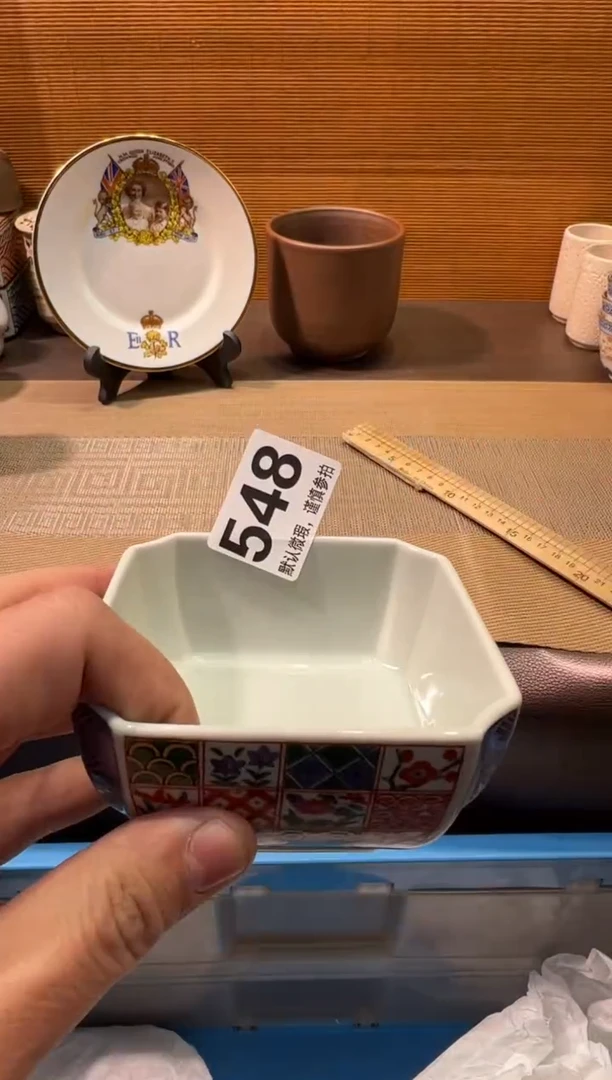 【闪购商品】瓷器瓷器瓷器瓷器