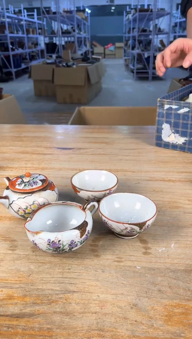 手工艺品琉璃一****笑中孤品默认微瑕