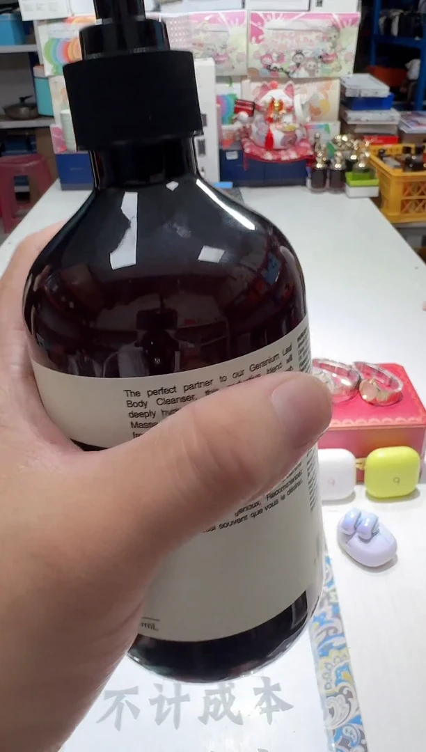 瓷片1111111111112@@1