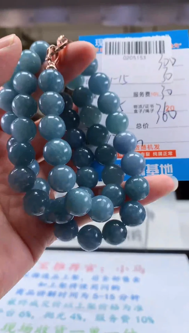 未镶嵌定制翡翠天然翡翠A货拍一发一