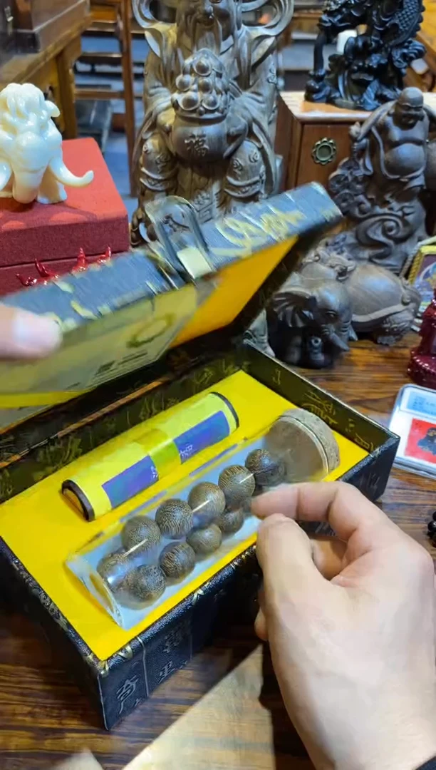 【闪购商品】木木木木木木木木木木木木