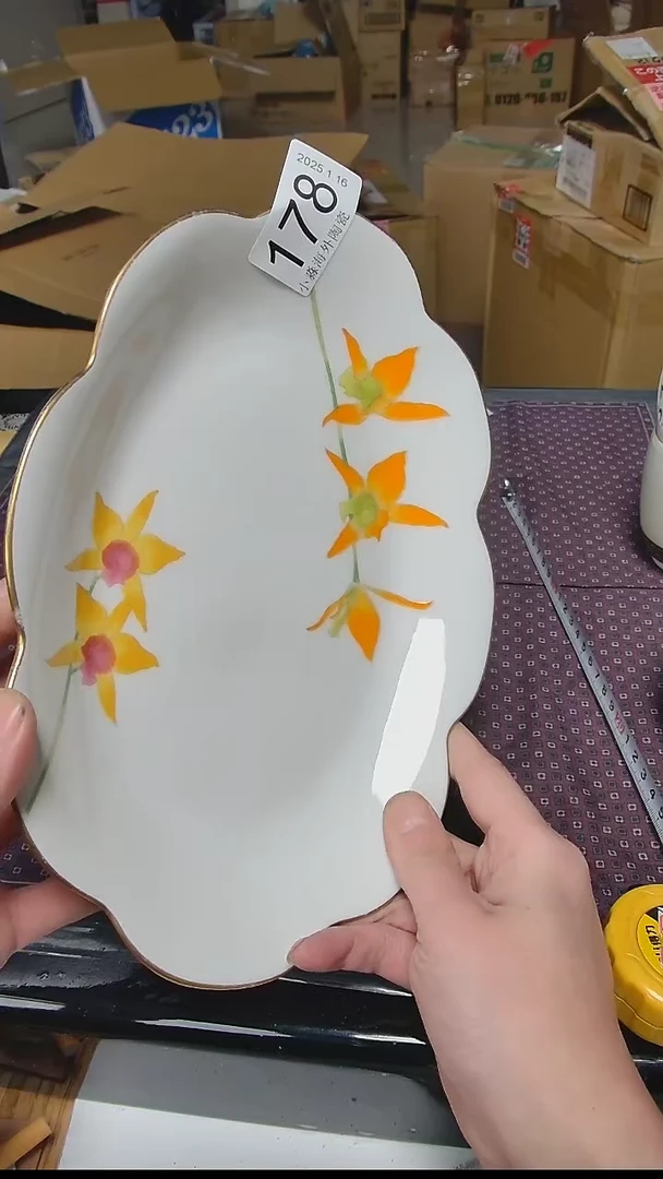 【闪购商品】杯小淼海外陶瓷工艺品