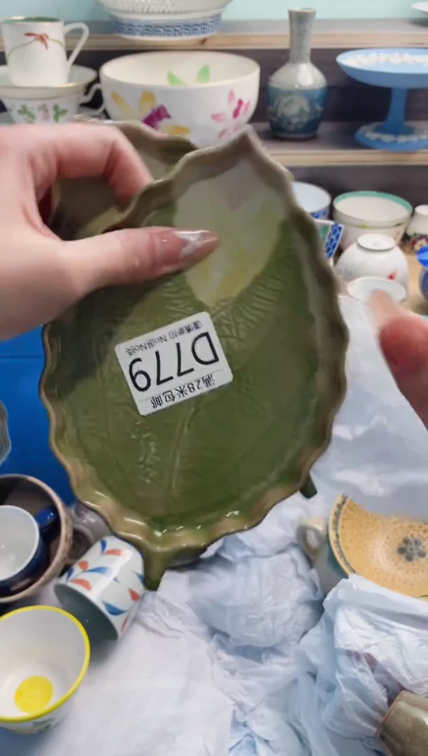 【闪购商品】D779***********