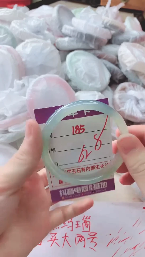 玛瑙/玉髓手镯未镶嵌185