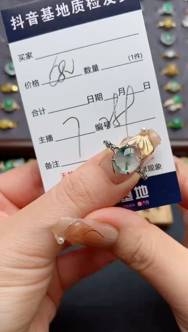 银S925镶嵌戒指翡翠米****呀.