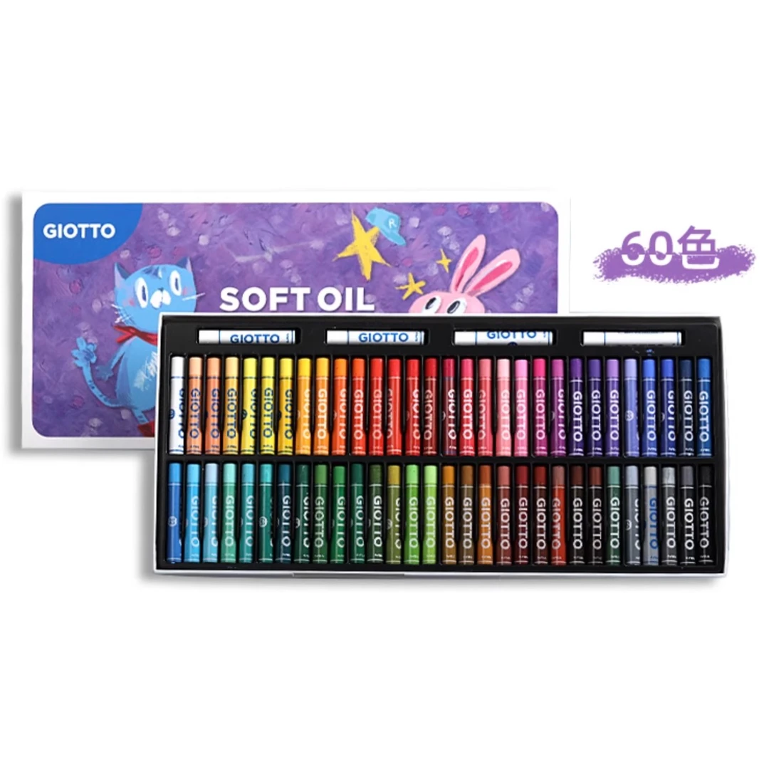 （60色）意大利Giotto儿童重彩油画棒软性腊笔不脏手可水洗