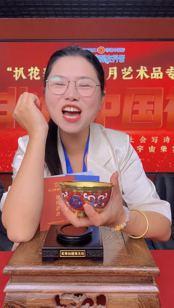 流水6++++++++++++++