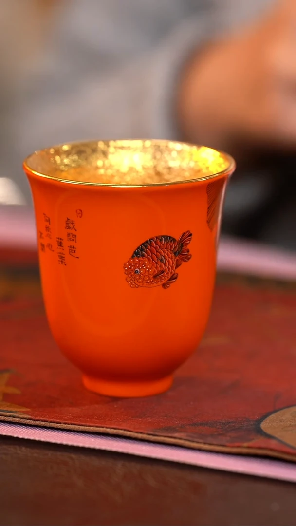 茶杯紫砂【宜景窑系列】杯子