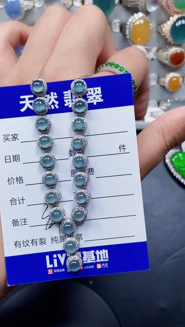颈饰银S925镶嵌翡翠321