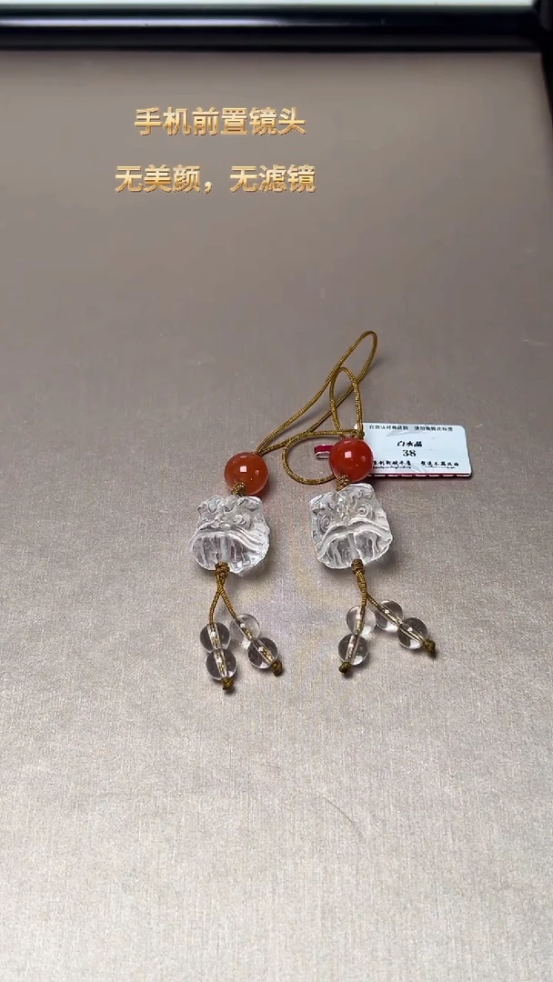 【闪购商品】水晶J挂件未镶嵌DIY多样式随机发一
