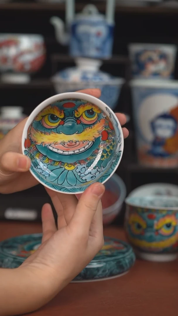 老师作品池鱼矮卢氏杯（宠粉福利 ）