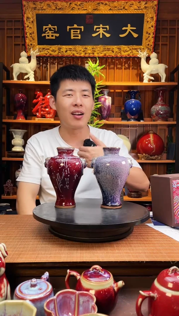 摆件大宋官窑【虎头瓶一对】好事成双