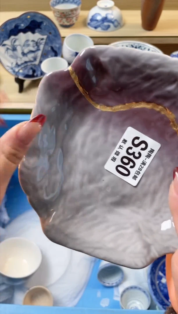 【闪购商品】杯满28包邮瓷器瓷器S360