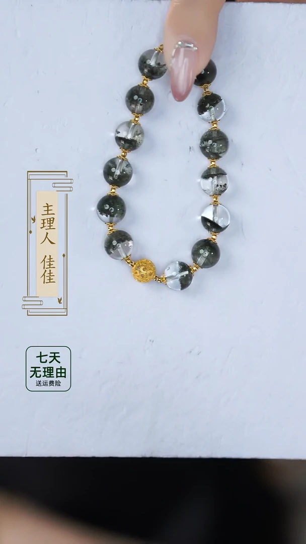 【闪购商品】水晶手链18K金镶嵌@@@@@@@@@@@
