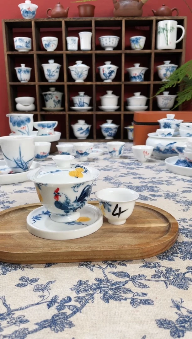 【闪购商品】盖碗/杯群芳斋闪购链接（以闪拍图片为准）