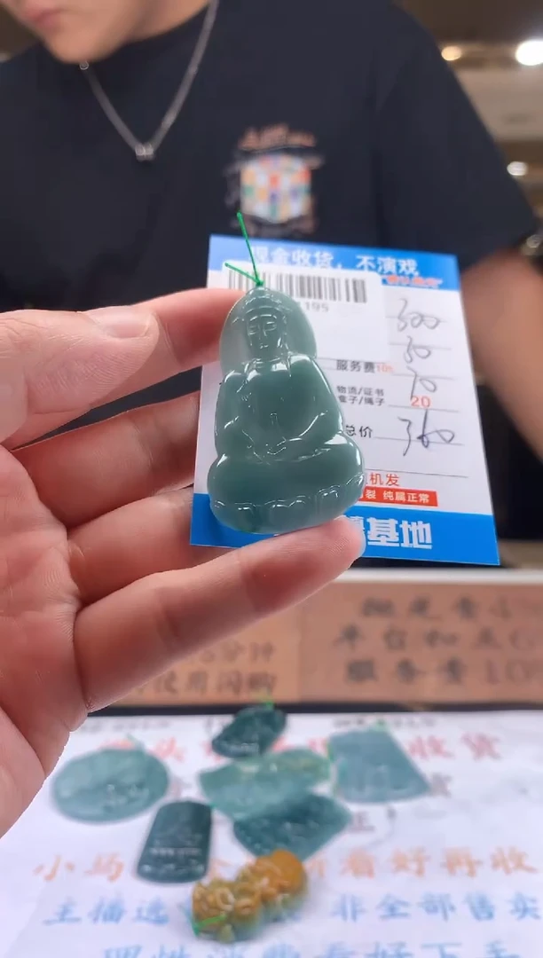 未镶嵌定制翡翠天然翡翠A货拍一发一