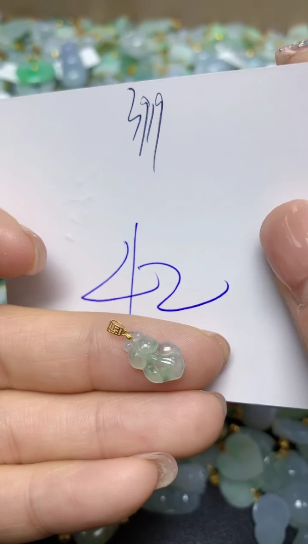 【闪购商品】翡翠挂件18K金镶嵌 天然翡翠A货