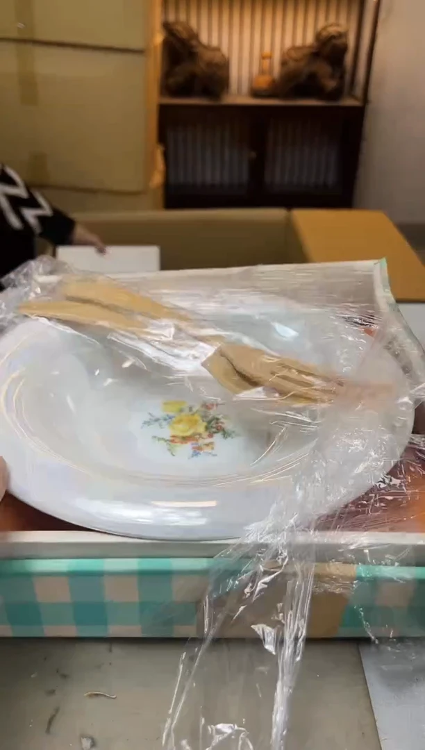 瓷片933聚宝缘优品精选