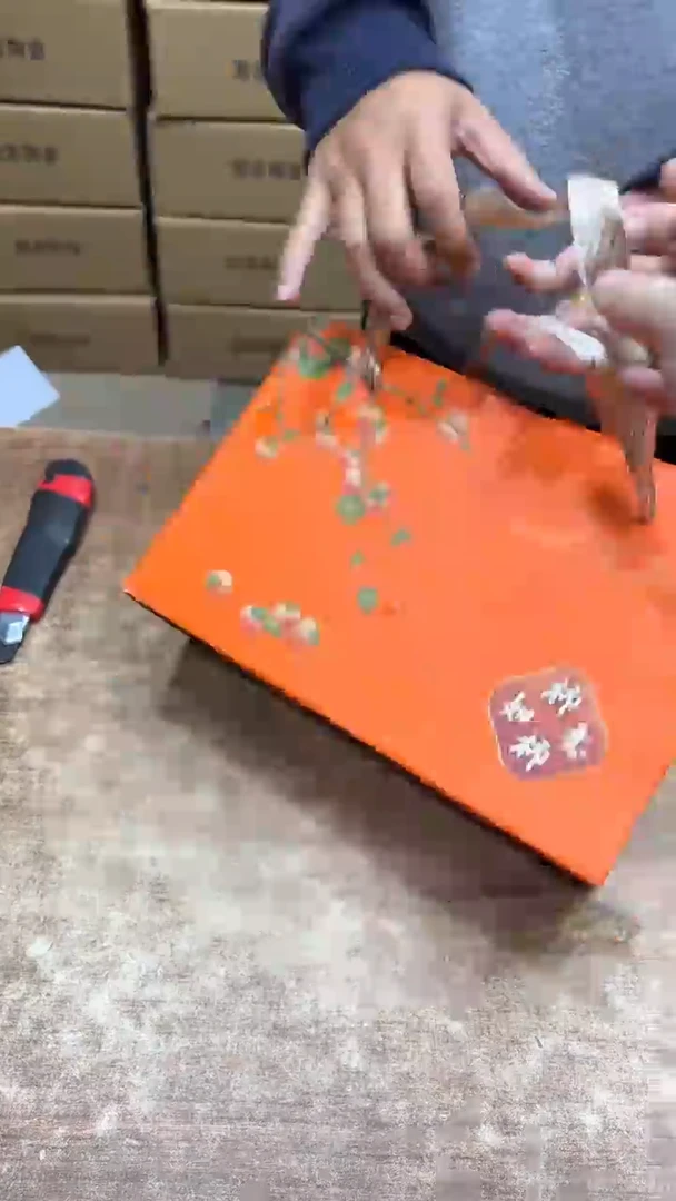 【闪购商品】其他其他其他其他其他