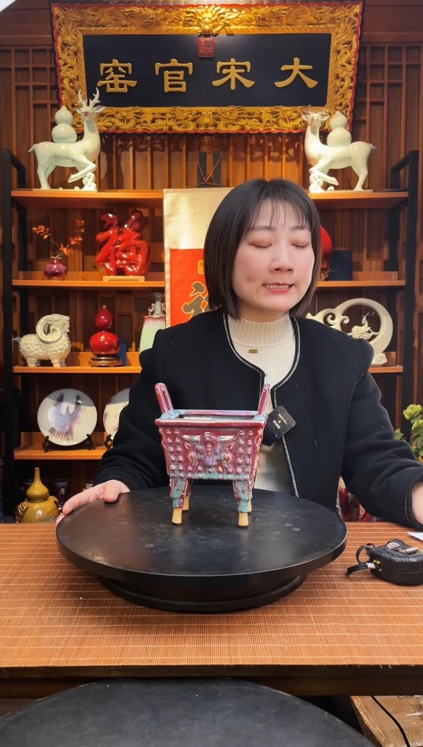 【闪购商品】摆件大宋官窑【小鼎】繁荣鼎盛