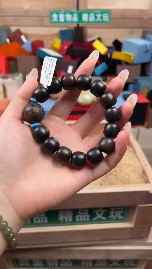 文儒臻选福利闪购商品无礼盒