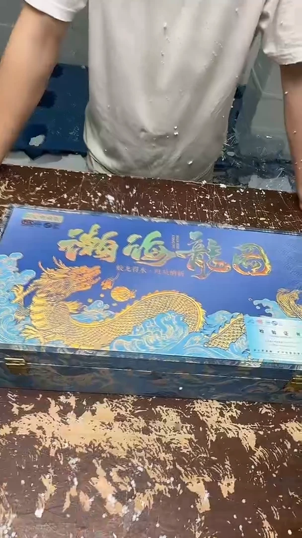 【闪购商品】翰海龙图茶具套组珍藏送礼佳选@@@@@@@@@@@@@@