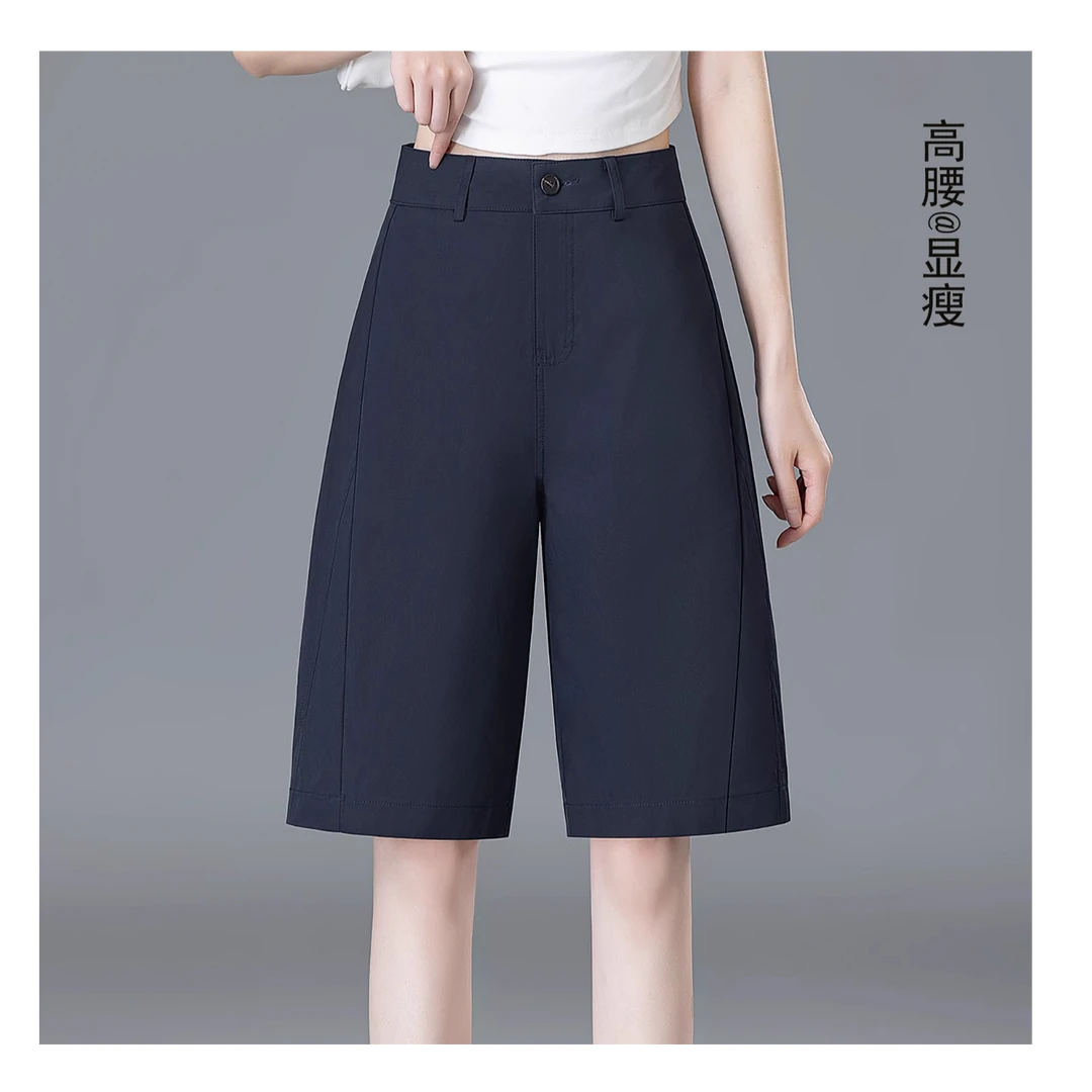 藏青色冰丝五分裤女夏季2025新款高腰显瘦短裤子宽松休闲花苞中裤