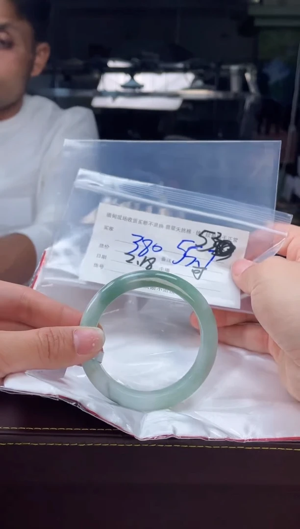 【闪购商品】定制翡翠手镯未镶嵌毛货手镯需精细抛光/55.7