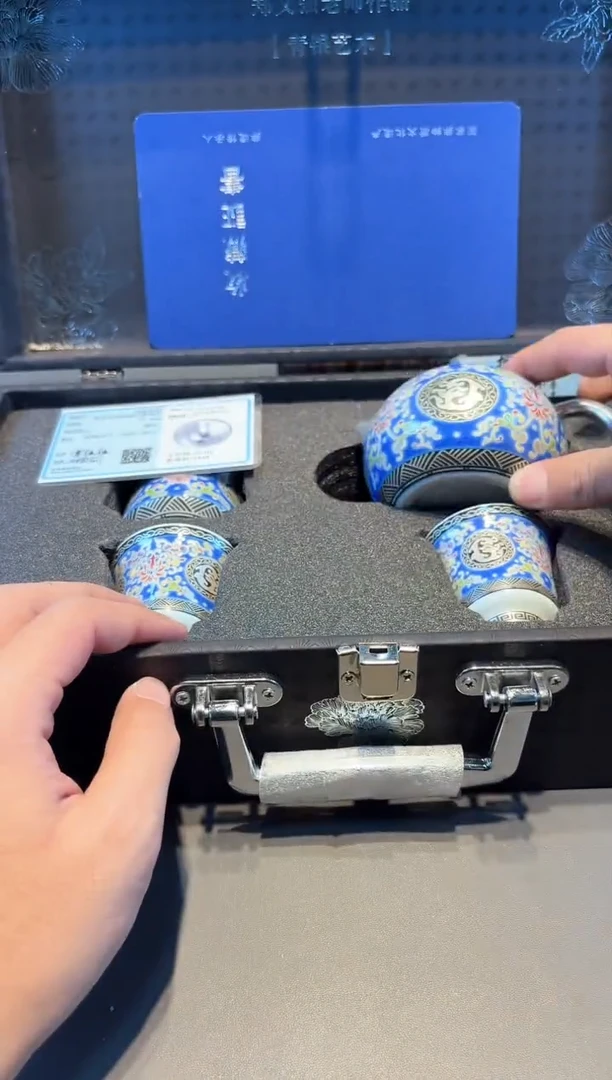 【闪购商品】瓷片新号开播啦全场福利保正保真