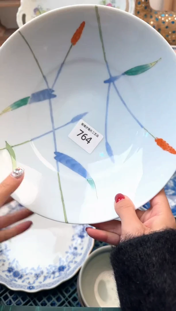 【闪购商品】瓷片A           764