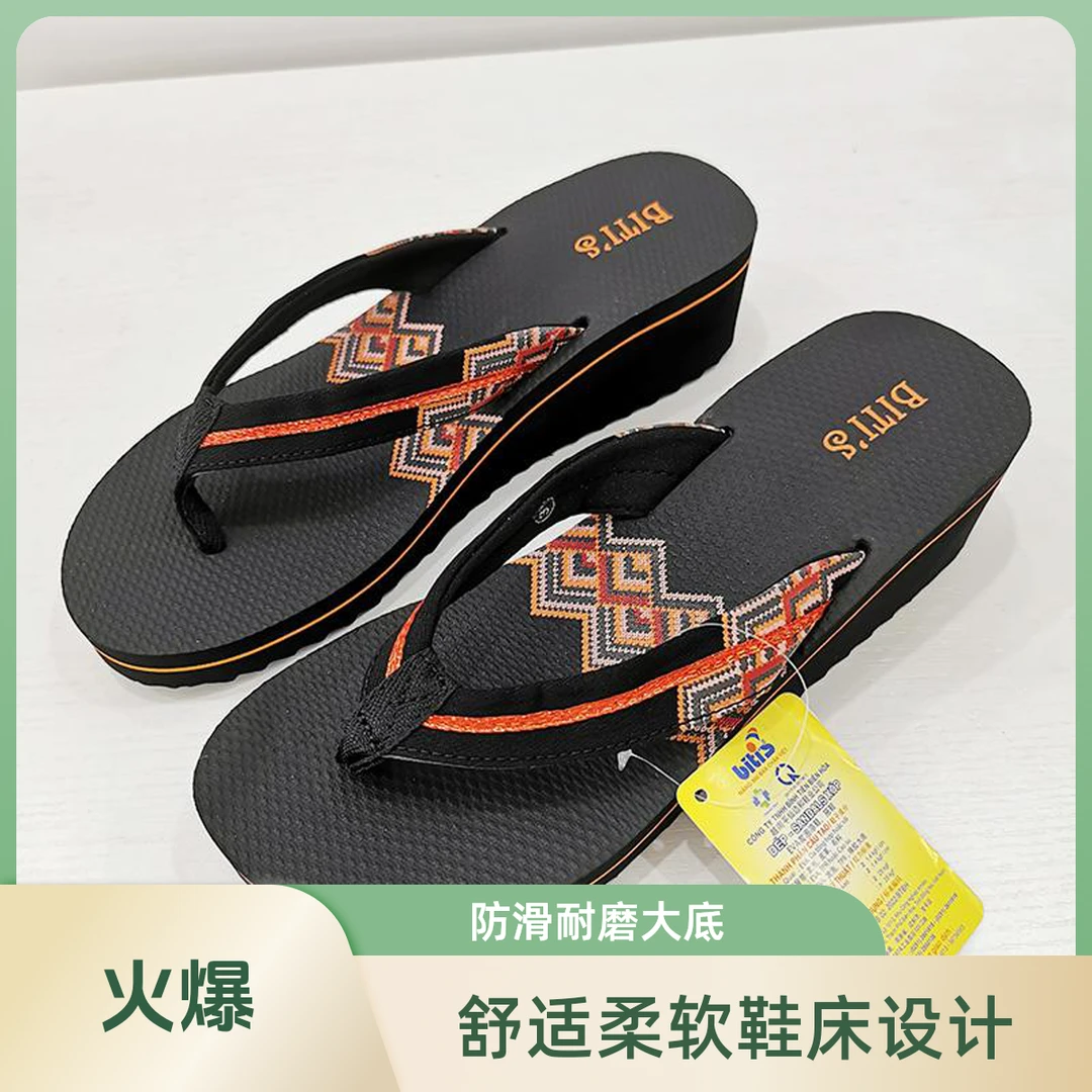 越南平仙拖鞋女夏防滑软底沙滩厚底海边耐磨夹脚女人字拖休闲室外