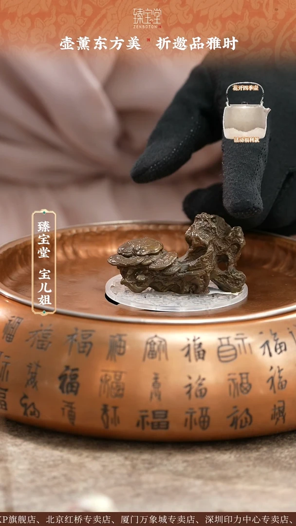 庆云茶搁庆云茶搁庆云茶搁