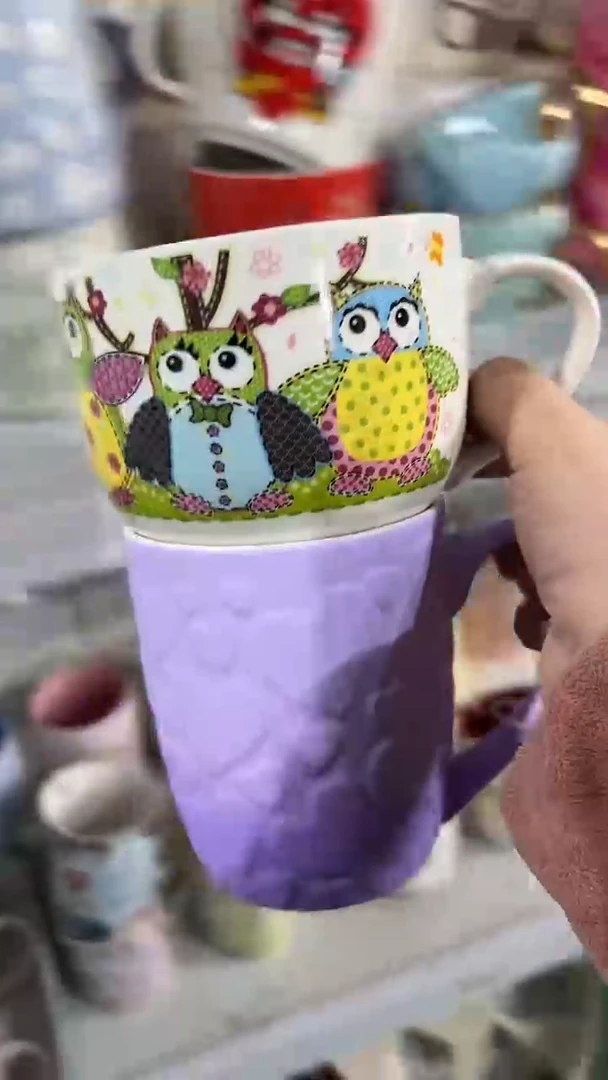 【闪购商品】家湖高温陶瓷杯 微瑕