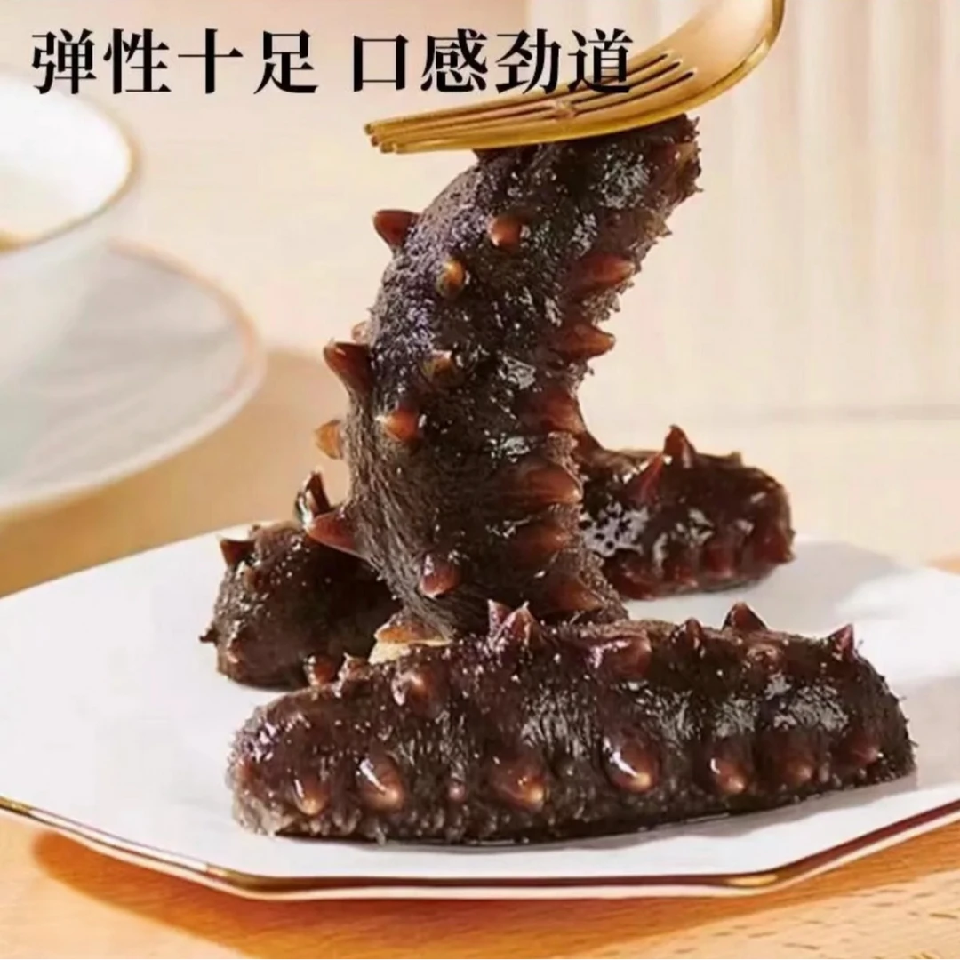 （滋补特惠）工厂直发到手32根大连开袋即食海参Q弹口感10cm左右/根