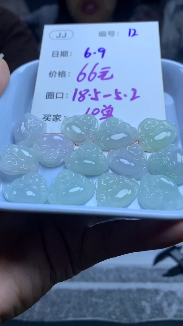 定制翡翠未镶嵌12佛公+66元+多样性拍一发一