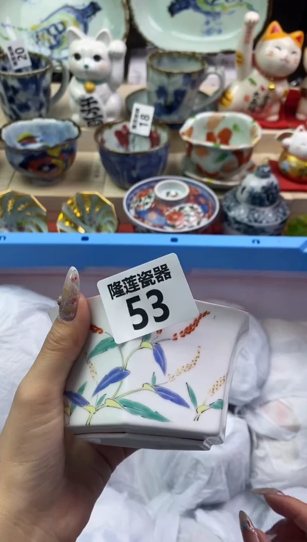 【闪购商品】瓷片隆莲瓷器欢迎大家