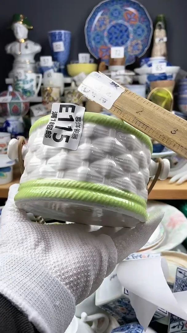 【闪购商品】瓷片感谢关注和支持