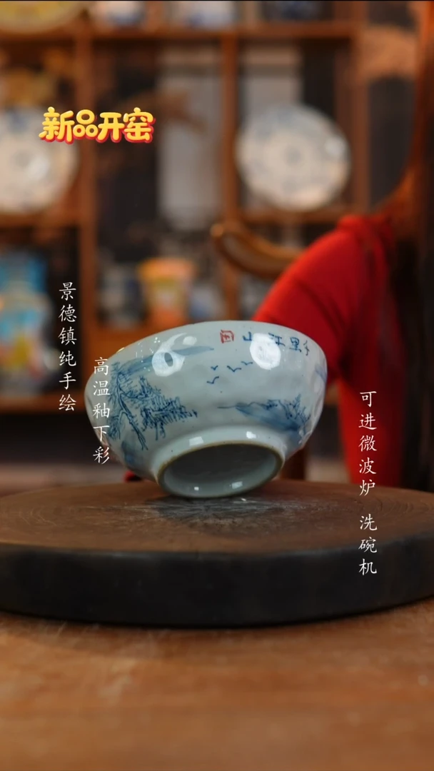 其他陶053老陶泥手捏碗