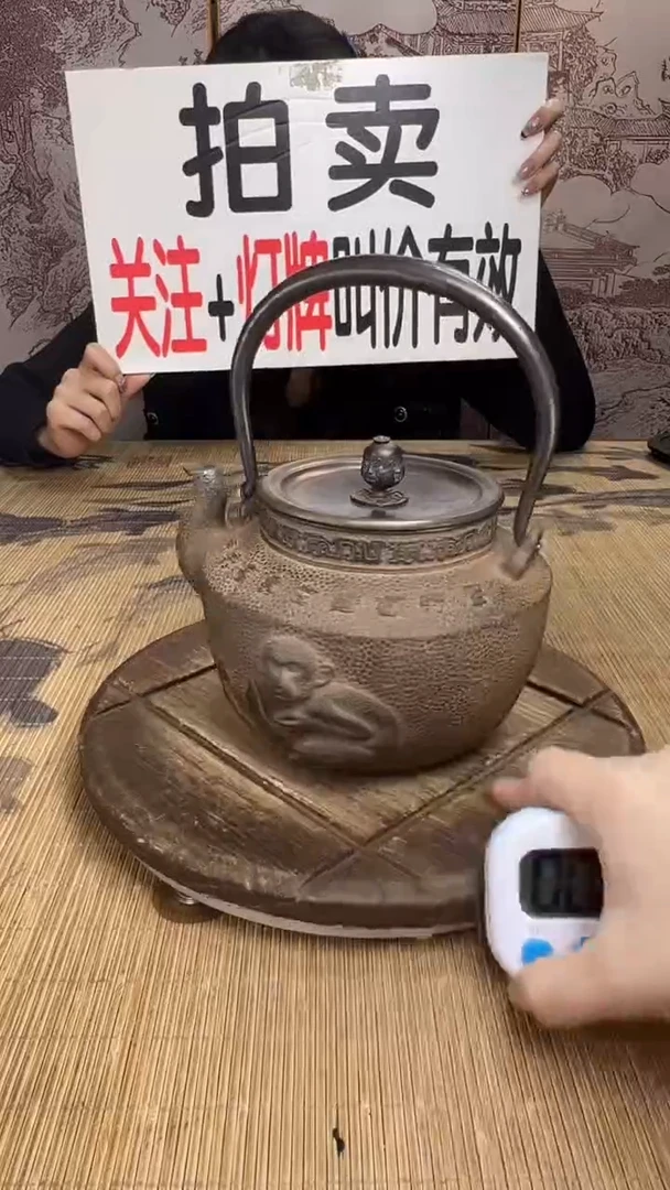 淮**愚壶壶壶壶壶壶壶壶壶壶壶    号