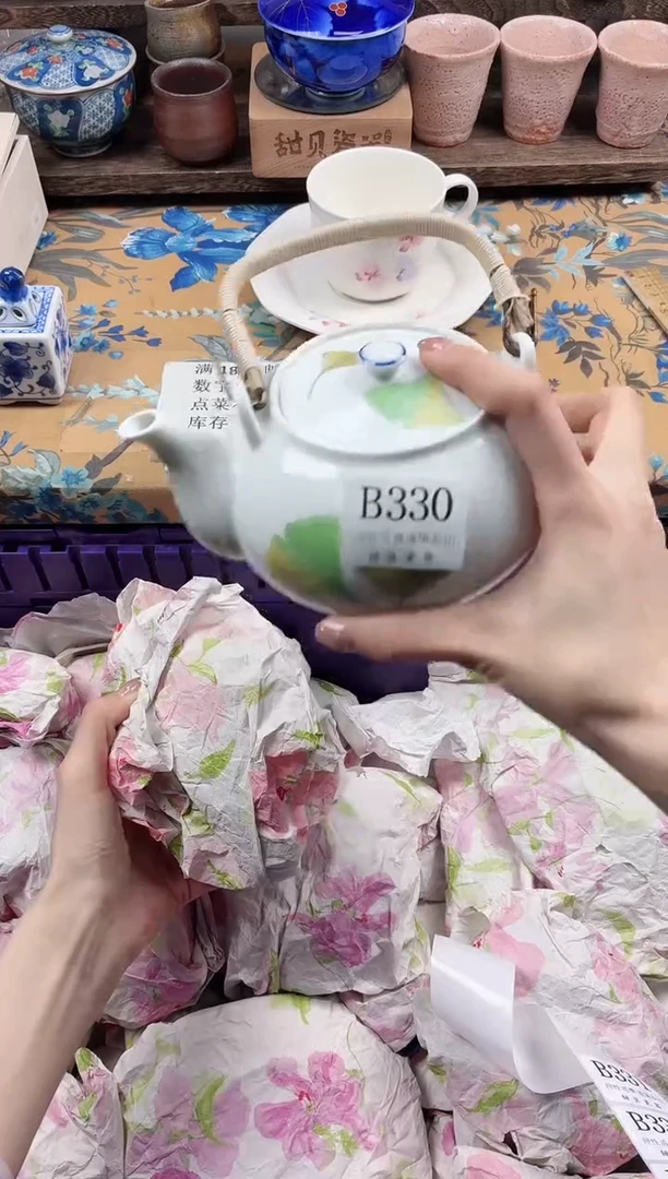 瓷片群**艳                B330
