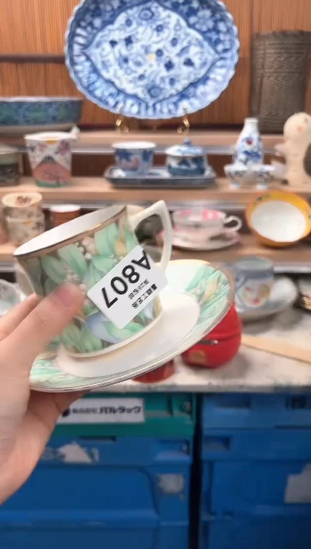 瓷片2*807A 杯子 盘子 碗