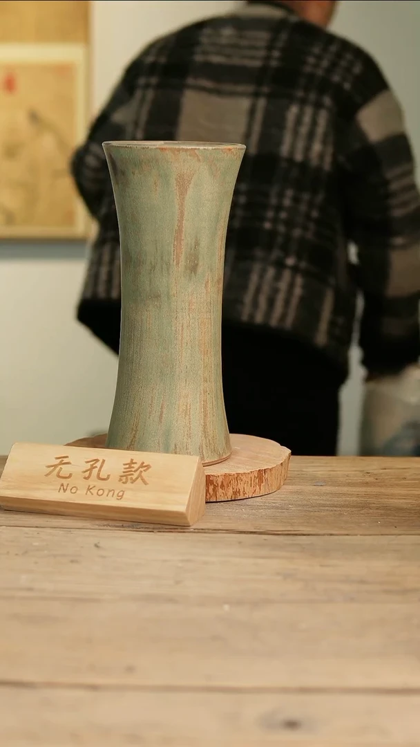 【闪购商品】摆件20-138高29口12误差2无孔