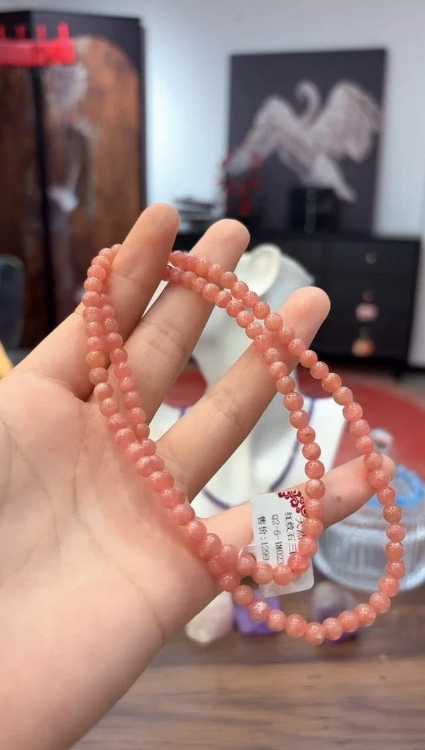 菱锰矿（红纹石）未镶嵌手串JF2178红纹石三圈5+多样性发一