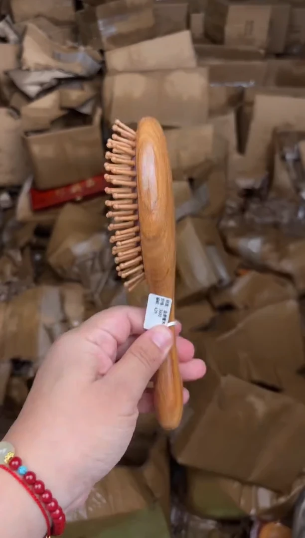 手串手串顾德精品手串【无礼盒】