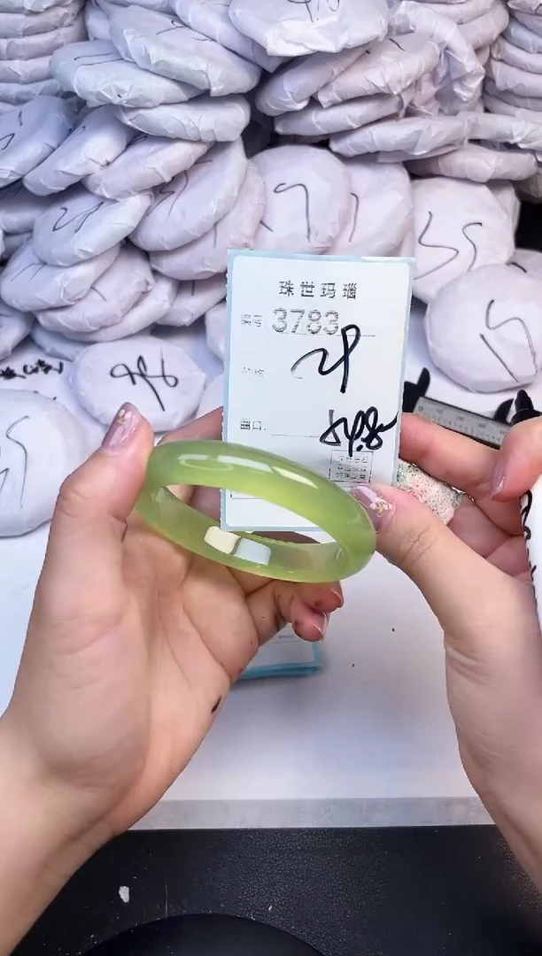 手镯玛瑙/玉髓未镶嵌3783