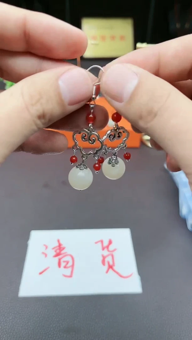 【闪购商品】玛瑙/玉髓耳钉银S925镶嵌108000