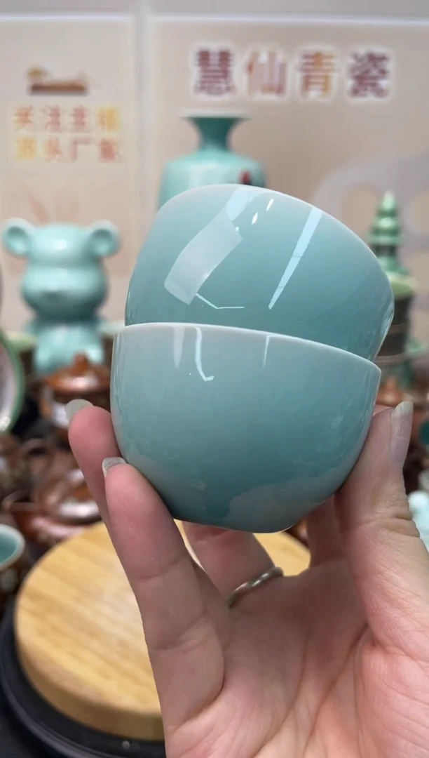 瓷2个  慧仙青瓷 龙泉青瓷大促 不分正暇