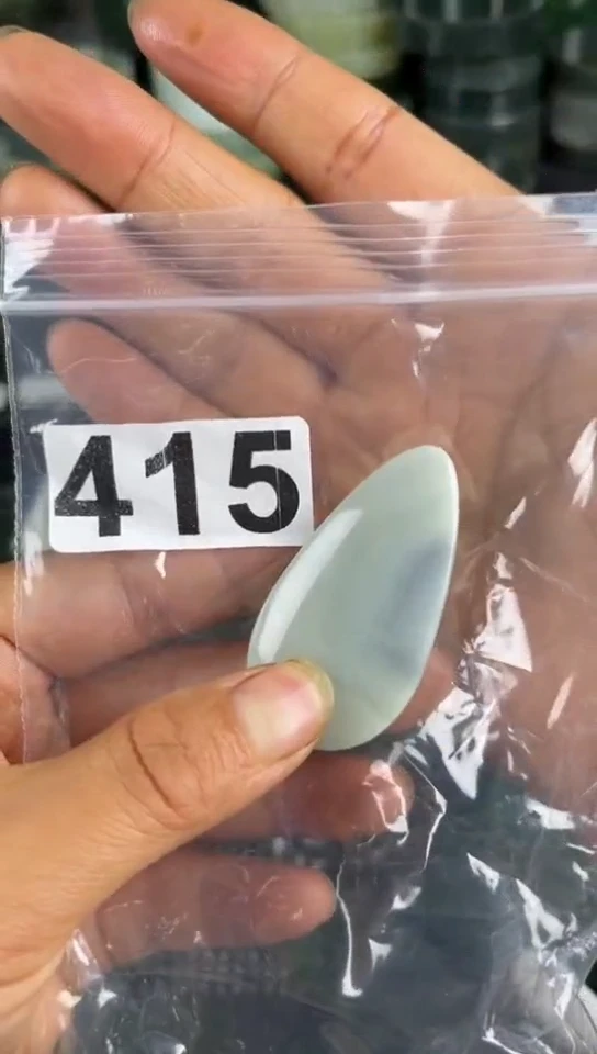 和田玉未镶嵌珠宝半成品水滴