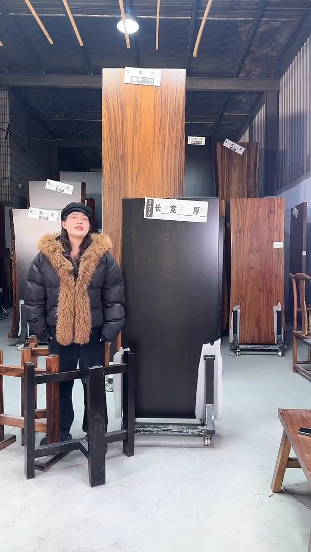 【闪购商品】277号刚果黑檀尺寸160*70*8.5