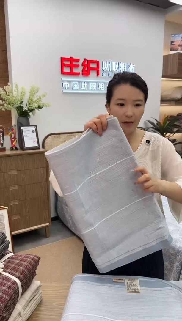 棉庄织专柜全棉粗布凉席三件套 素白蓝大三